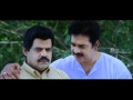 December Malayalam Movie | Malayalam Movie | Balachandra Menon's | True Colour