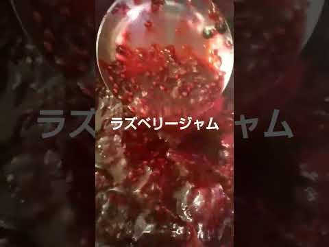 ラズベリーの茂みを剪定する時期はいつですか?その理由と作り方 + 簡単に作れる自家製ジャムのレシピ 1 つ!  庭園