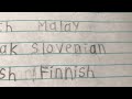 My Language Dubs Collection List For The Lion King 1994