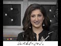 Ya Kis Makam Pa Suji Tujy Bichrny Ki Ka Ab To Ja K Din Sanvrny Waly Tha Youtubeshorts Shorts