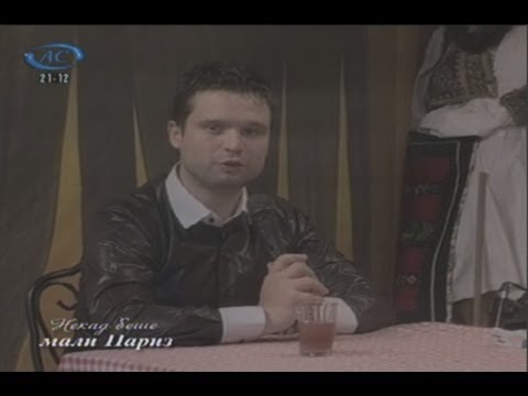 Dragi Domić(Agiša Domić&Dragi Domić senior)-Emisija Nekad bese mali Pariz-Tv As-RTV Šabac 2012
