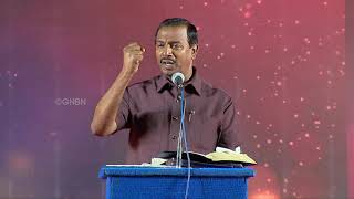 நீங்கள் தேவனுடைய பிள்ளைகளா ? | Bro. Mohan C Lazarus video