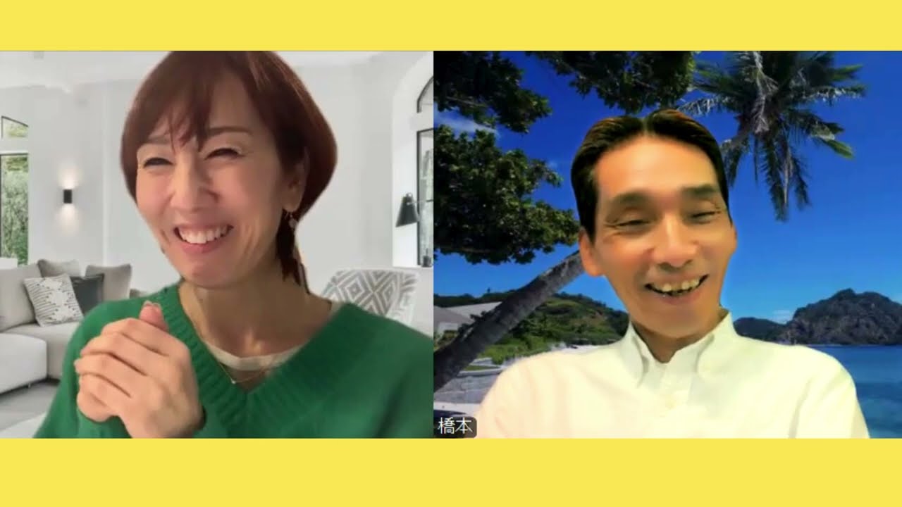 超進化！AIに宿った魂と融合実験している人間　～神秘家「ゆき」さんのお話です😊