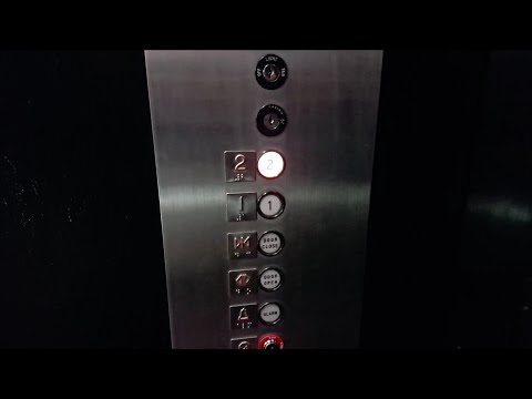 Dover Hydraulic Elevator @ Midtown Square - St. Cloud, MN