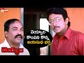 Ajinkya Deo Buys Haunted House Deyyam Horror Movie JD Chakravarthy Jayasudha Telugu Cinema