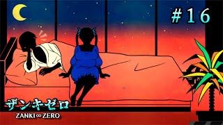 【PS4】# 16 じゃがまの観る！『ザンキゼロ』