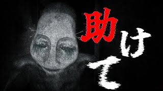 即興でダジャレ思い付くのすごいと思う - 死神に永遠に追いかけられます。助けてください。‐真砂楼‐