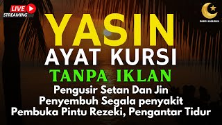 Download lagu Surah Yasin & Ayat Kursi Pengusir Setan dan Penyembuh Segala Macam Peny4kit, | By : Alaa Aqel mp3