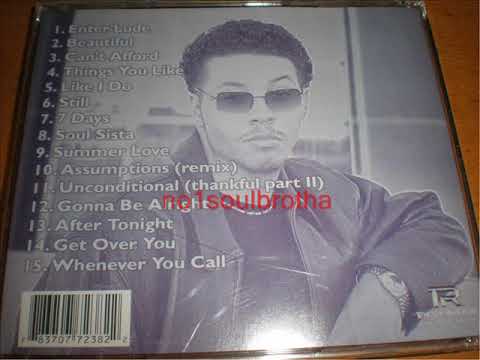 Devanté Saunders "Assumptions" (Remix) (Indie R&B)