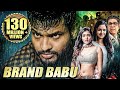 Brand Babu (2019) NEW RELEASED Full Hindi Dubbed Movie | Sumanth, Murali Sharma, Eesha, Pujita Brand Babu (2019) NEW RELEASED Full Hindi Dubbed Movie | Sumanth, Murali Sharma, Eesha, Pujita