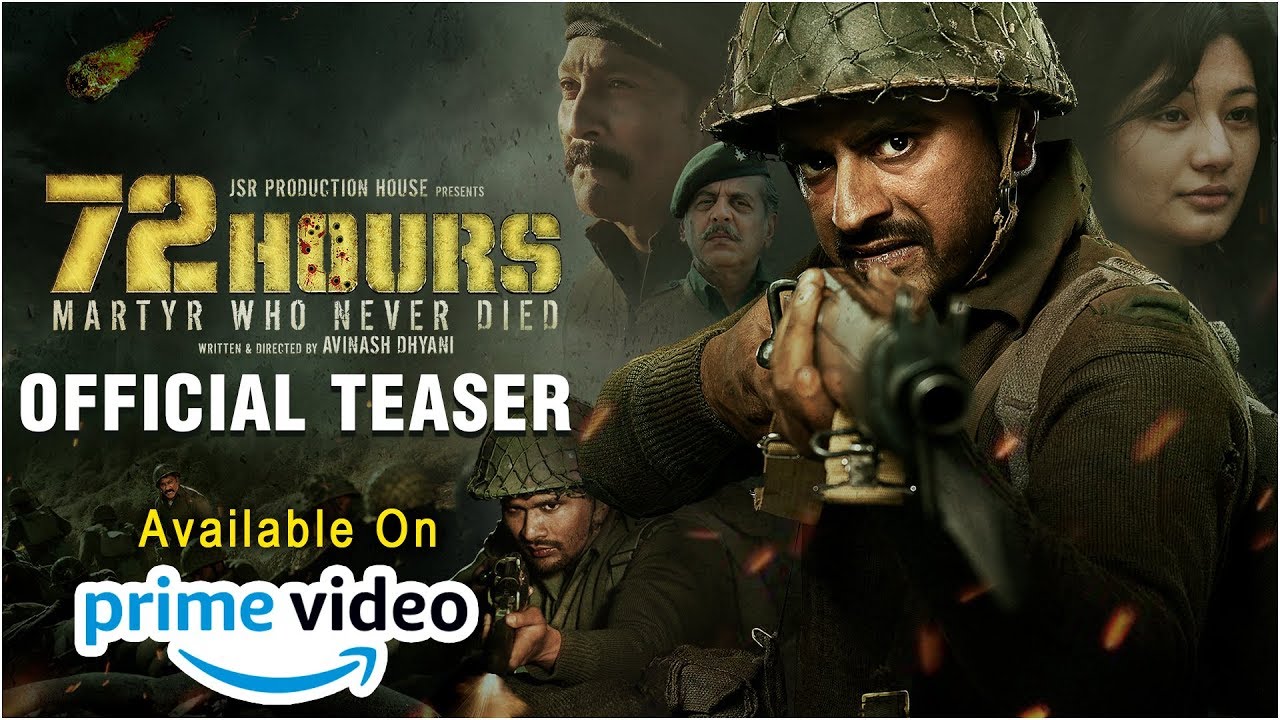 72 Hours: Martyr Who Never Died video thumbnail