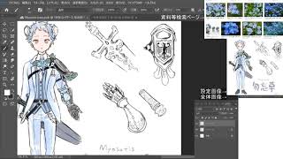 「【お絵かきライブ配信】勿忘草くん　ラフ・構図～下塗り