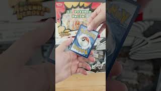 ¿Qué opinan de esta SIR? Evangelion o Gundam? #pokemon #tarjetaspokemon #blackbolt