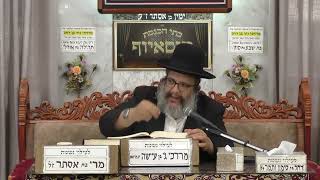 מעניין פרשת השבוע - חיי שרה (בית הכנסת מוסאיוף) - התמונה מוצגת ישירות מתוך אתר האינטרנט יוטיוב. זכויות היוצרים בתמונה שייכות ליוצרה. קישור קרדיט למקור התוכן נמצא בתוך דף הסרטון מעניין פרשת השבוע - חיי שרה (בית הכנסת מוסאיוף) - התמונה מוצגת ישירות מתוך אתר האינטרנט יוטיוב. זכויות היוצרים בתמונה שייכות ליוצרה. קישור קרדיט למקור התוכן נמצא בתוך דף הסרטון