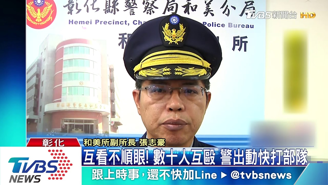 KTV門口爆衝突！　兩派人馬酒後「互嗆、打群架」