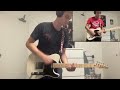The Strokes [The Clash] - Clampdown (Both Guitar Parts Cover)