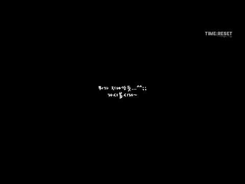 [FANCAM] #67 Yoseob 's Abs #1 @ Welcome Back to BEAST Airline 110218-19