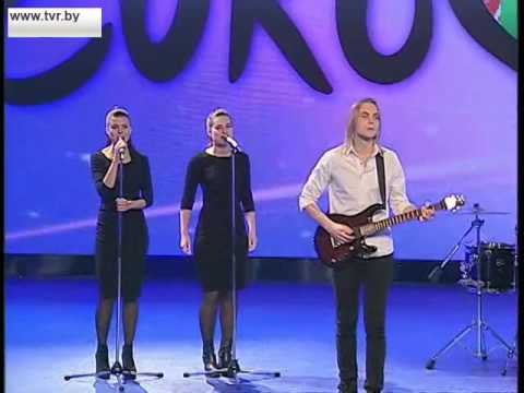 Eurovision 2016 Belarus auditions: 77. Band STAY - "Promise"