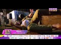 Dostana Bhojpuri Movie Trailer
