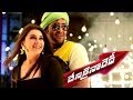 Pillandham Keka Keka Video Song Dhenikaina Ready దేనికైనా రెడీ Vishnu Manchu