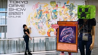 東京ゲームショウ見せちゃう! #TGS2021