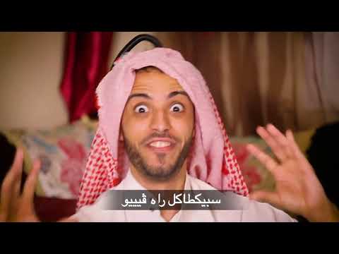 #Taliss   Teaser Humouraji Ramadan   برومو هيموراجي رمضان