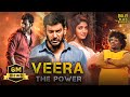 Veera The Power Movie Hindi Dubbed Movies Vishal Dimple Hayathi Yogi Babu Hindi Movie