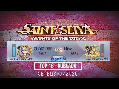 :: 瓦内萨•穆丽.VS.Mileo :: TOP16 Jamiel - SET/2020 (Dublado) ::