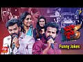 Dhee 13 Kings Vs Queens Funny Jokes All In One August Month 2021 Sudheer Rashmi Aadi Deepika ETV