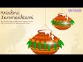 Krishna Janmashtami In Italy