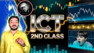 ICT 2nd Class