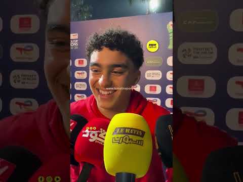 زياد باها: فريقنا الأفضل والكأس ستبقى في المغرب