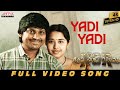 Yadi Yadi Full Video Song KCR Rocking Rakesh Garudavega Anji Ram Miriyala Charan Arjun