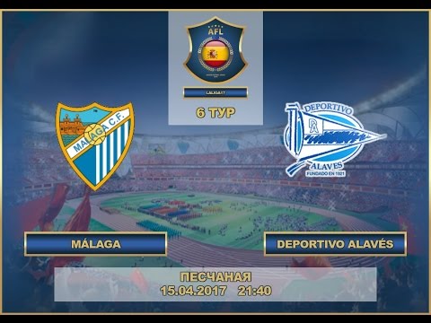AFL17. Spain. Primera. Day 6. Malaga - Alaves