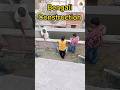 Bengali Construction Bengali Construction Shorts