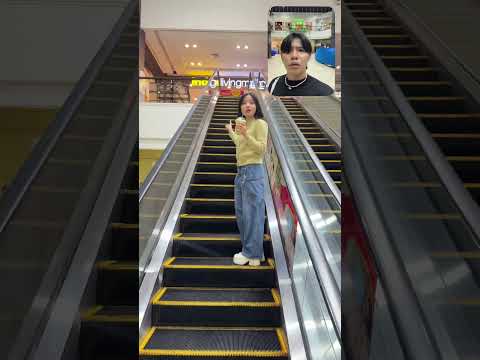 ไปไหนเนี่ย