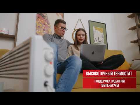 Миниатюра изображения товара Конвектор Ресанта ОК-1600 (67/4/2)