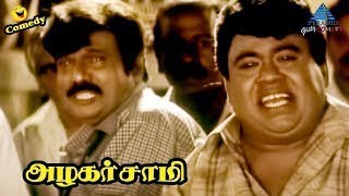 Goundamani Senthil Bride Comedy  Azhagarsamy Tamil