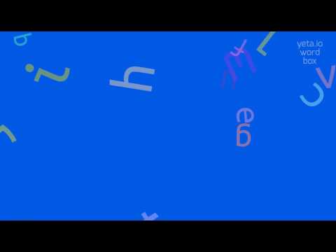 How to say "rachiotome"! (High Quality Voices)