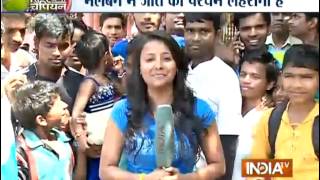 Phir Bano Champion: Mumbai fans cheer for Team India