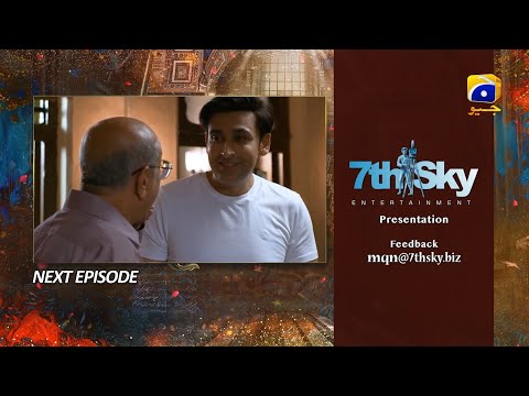 Mujhay Qabool Nahin Episode 42 Teaser - HAR PAL GEO