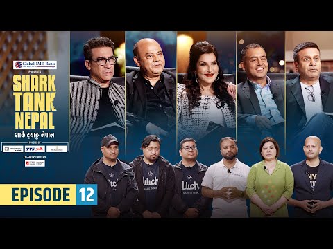 trending program
