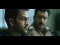 Memories Malayalam Movie Investigation Scenes1