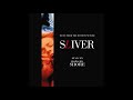 Howard Shore - Carly Comes to Sliver - (Sliver, 1993)