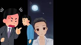 ５秒で姿勢が良くなる方法！！
