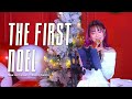 The First Noel (Cover) MoA Lee