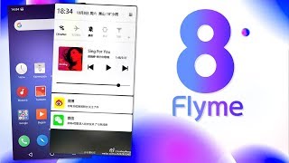 НОВАЯ Flyme 8 (Когда выйдет?)