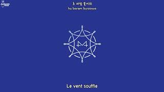 [AUDIO] 마마무(MAMAMOO) - 가을에서 겨울로 (From Fall to Winter) (Intro) (VOSTFR)