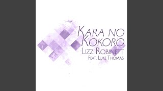 Download lagu Kara no Kokoro (From 'Naruto Shippuden') mp3