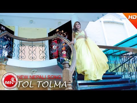 New Nepali Song 2016/2073 | TOL TOLMA - Nisha Sunar | Ft.Rozar | Trisana Music